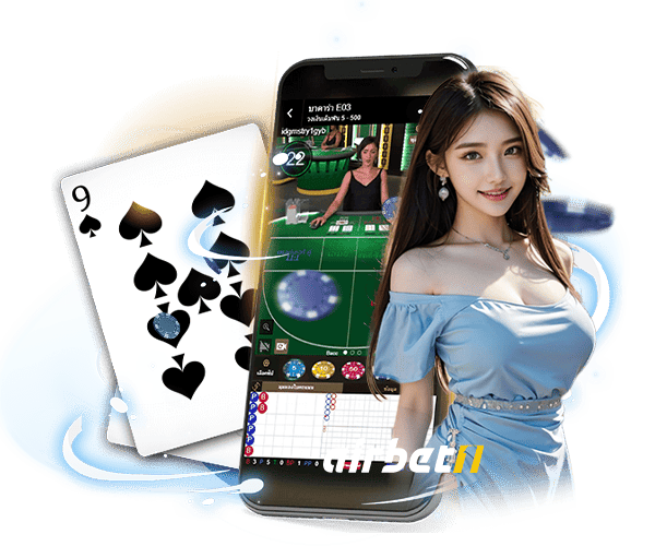 AIRBET1 ใครจะเทียบ ความสุดในเว็บบาคาร่าที่ทุกคนต้องลองในปี 2025